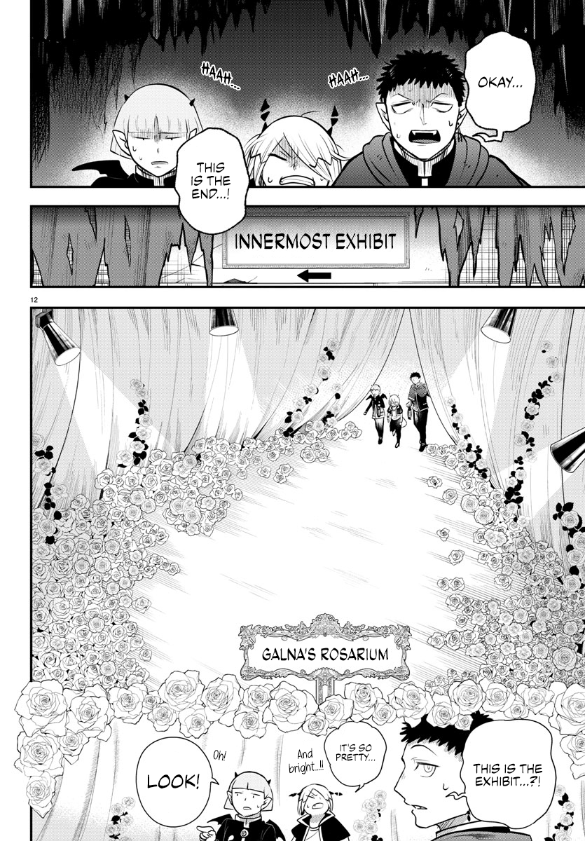 Welcome to Demon School! Iruma-kun, Chapter 347 image 11